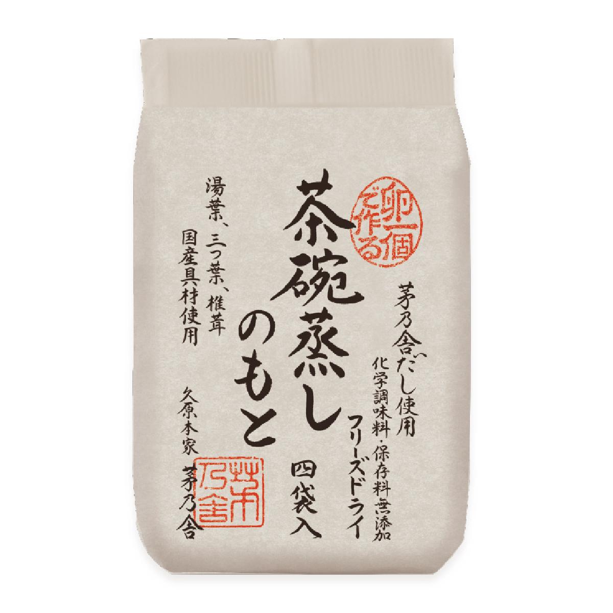 春季限定!料亭級清爽梅子涮涮鍋 茅乃舍 即沖高湯湯品&梅香高湯涮涮鍋湯底&料亭級湯底系列|日本好物調查局