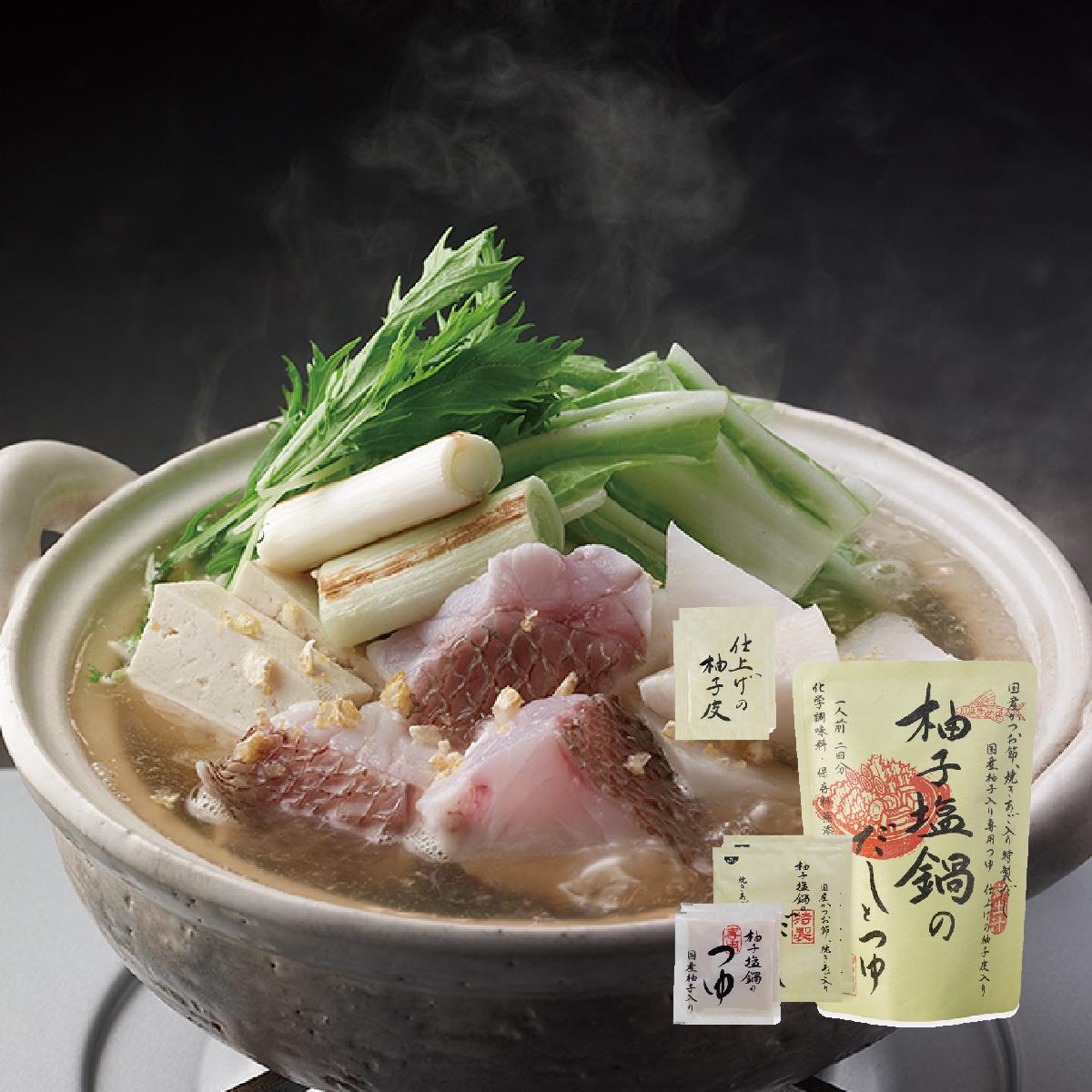 春季限定!料亭級清爽梅子涮涮鍋 茅乃舍 即沖高湯湯品&梅香高湯涮涮鍋湯底&料亭級湯底系列|日本好物調查局