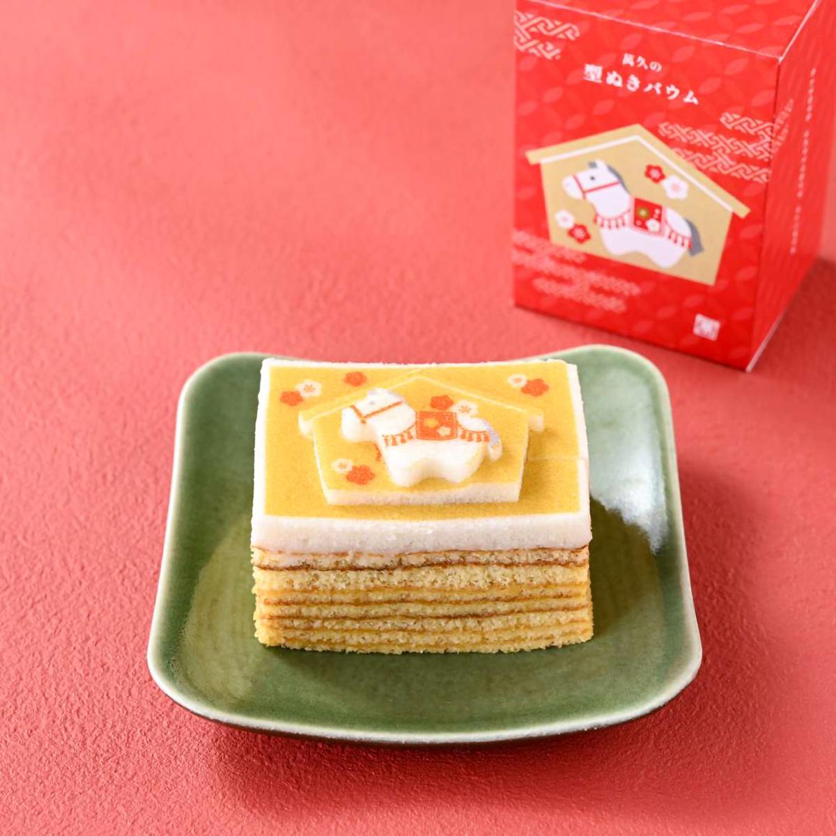 馬吉大福】馬年限定新上市！金澤萬久馬年金箔蛋糕、豆菓子、年輪蛋糕