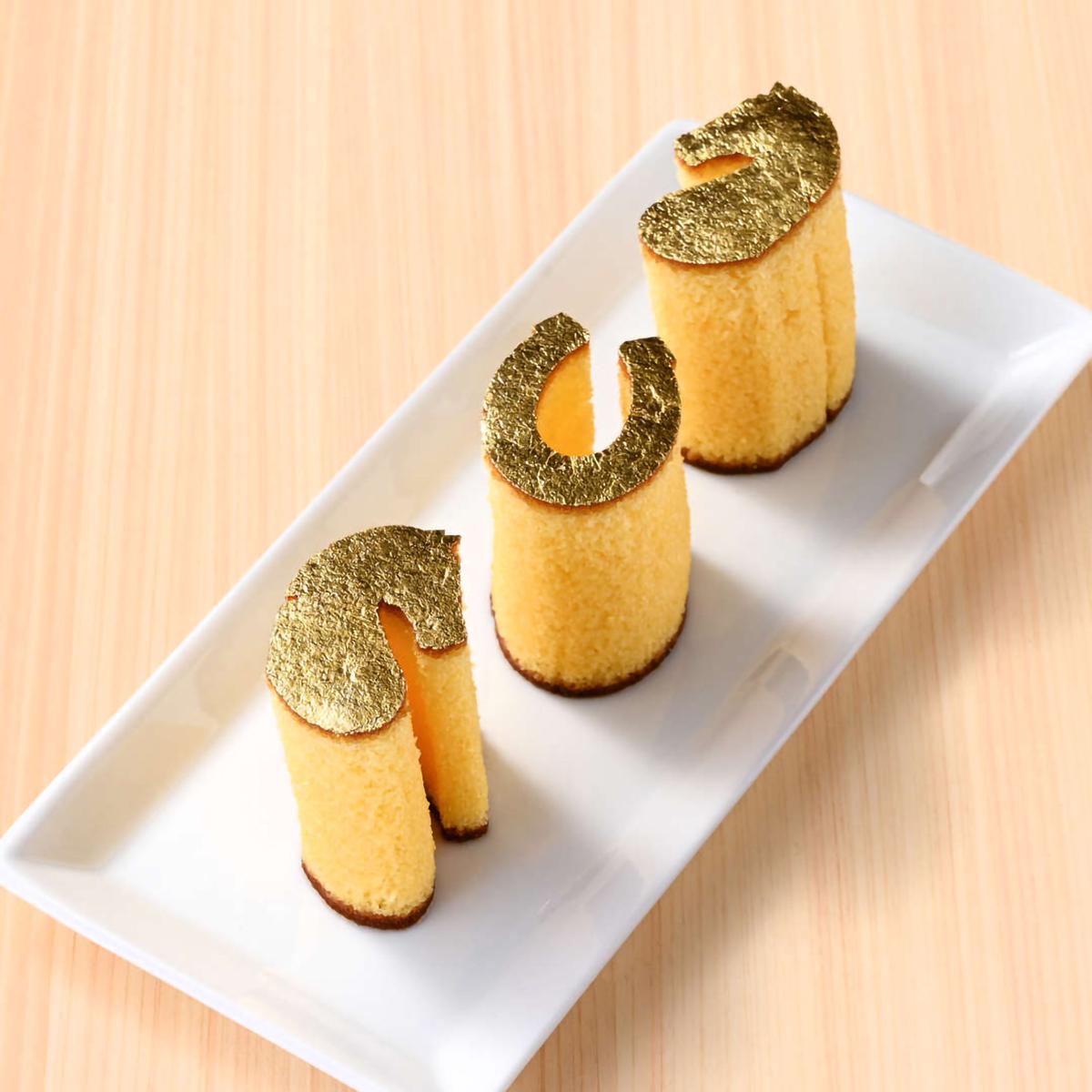 馬吉大福】馬年限定新上市！金澤萬久馬年金箔蛋糕、豆菓子、年輪蛋糕