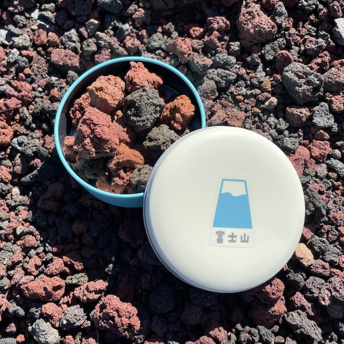 山景石　富士山　鑑賞石 山景石(鑑賞石)