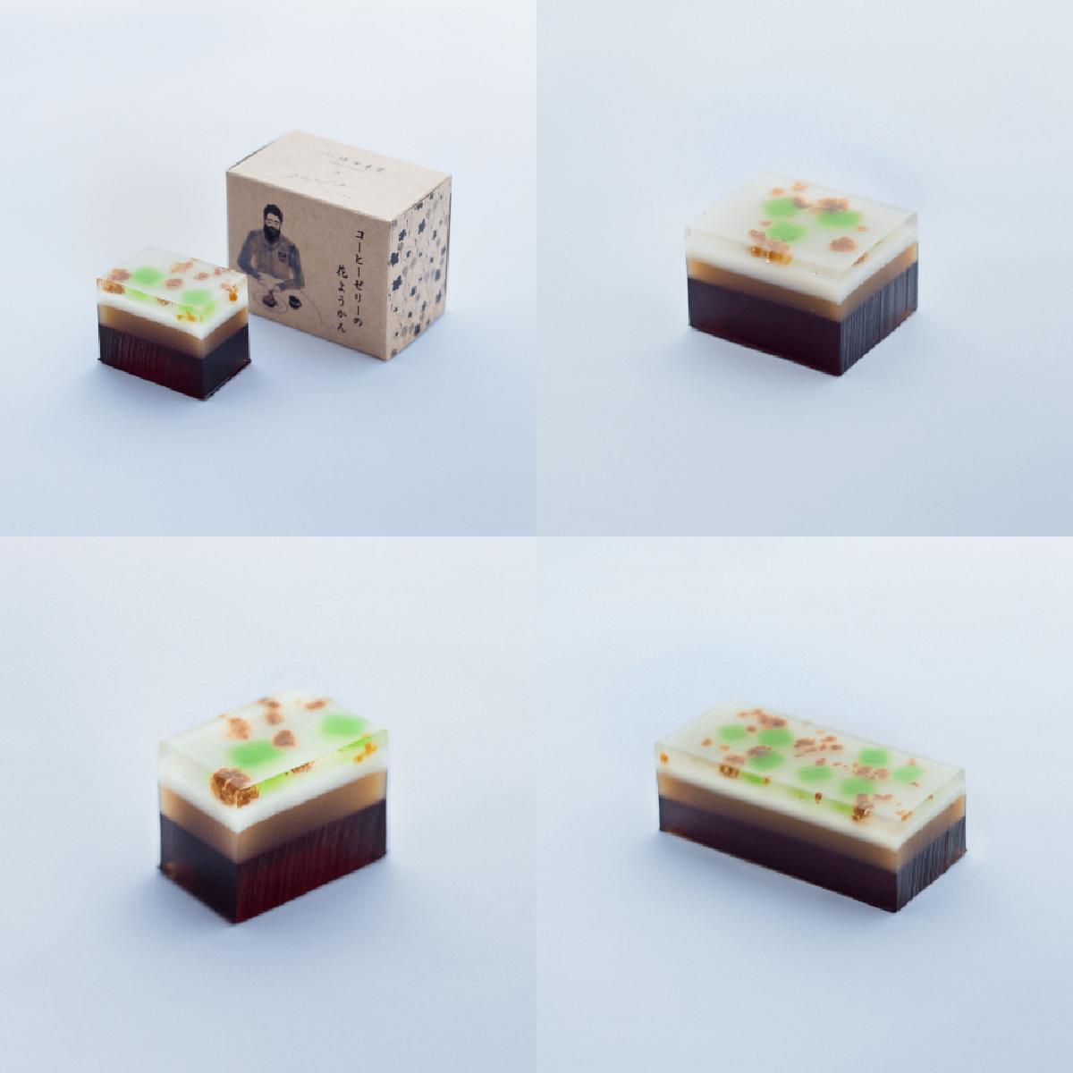 輕輕地品嚐著秋日的氣息 京菓匠 七條甘春堂-季節限定紅葉羊羹&栗子蒙布朗羊羹|日本好物調查局