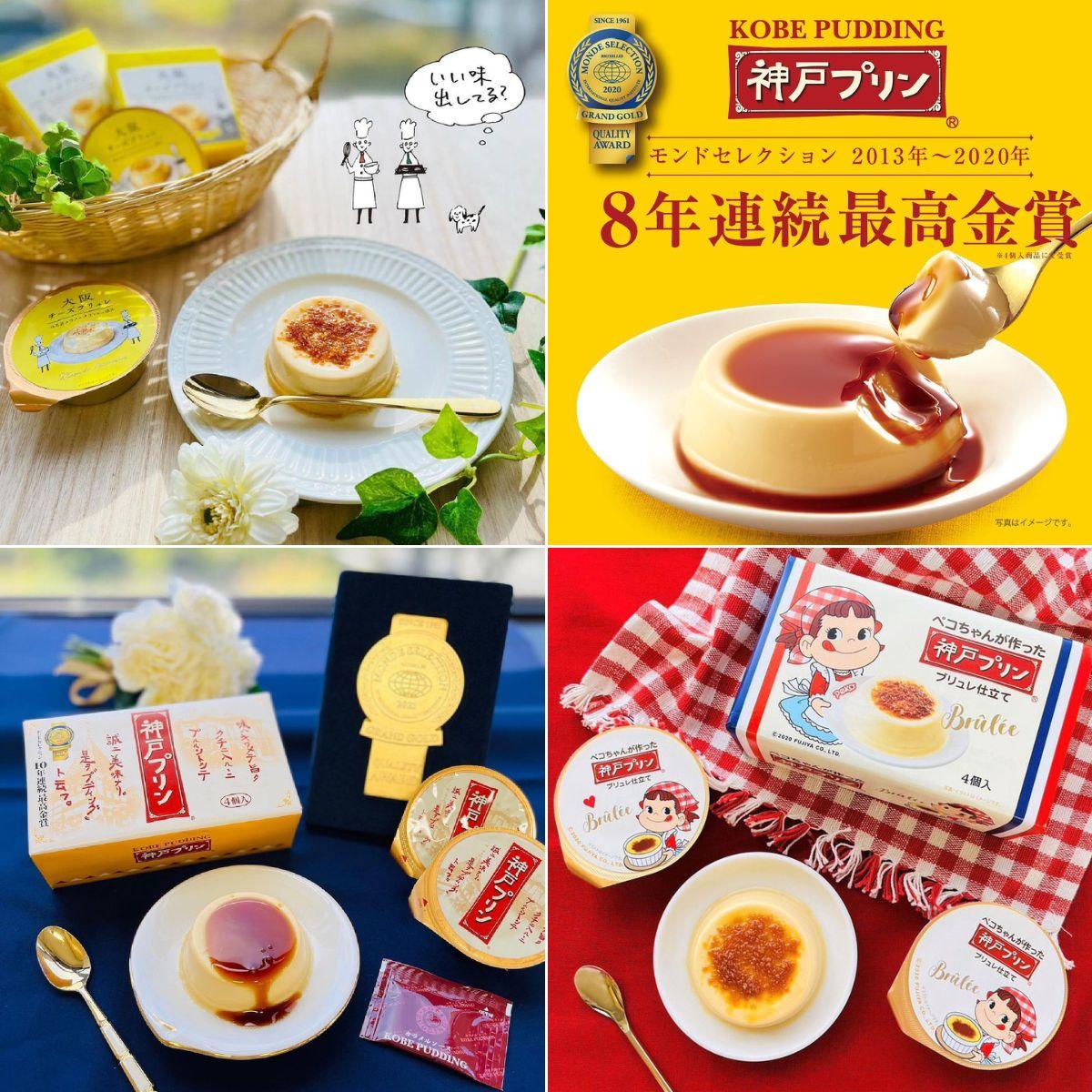 十年連續最高金賞！TORAKU 大阪起司蛋糕布丁、新口味提拉米蘇上市！｜日本好物調查局