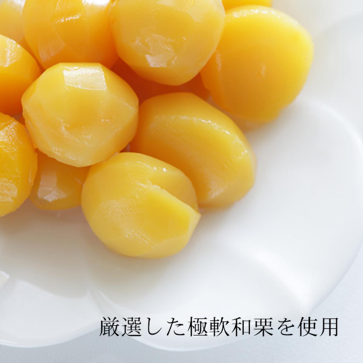秋の甘味】湊屋栗林的栗子饅頭經典白豆沙餡+日本栗