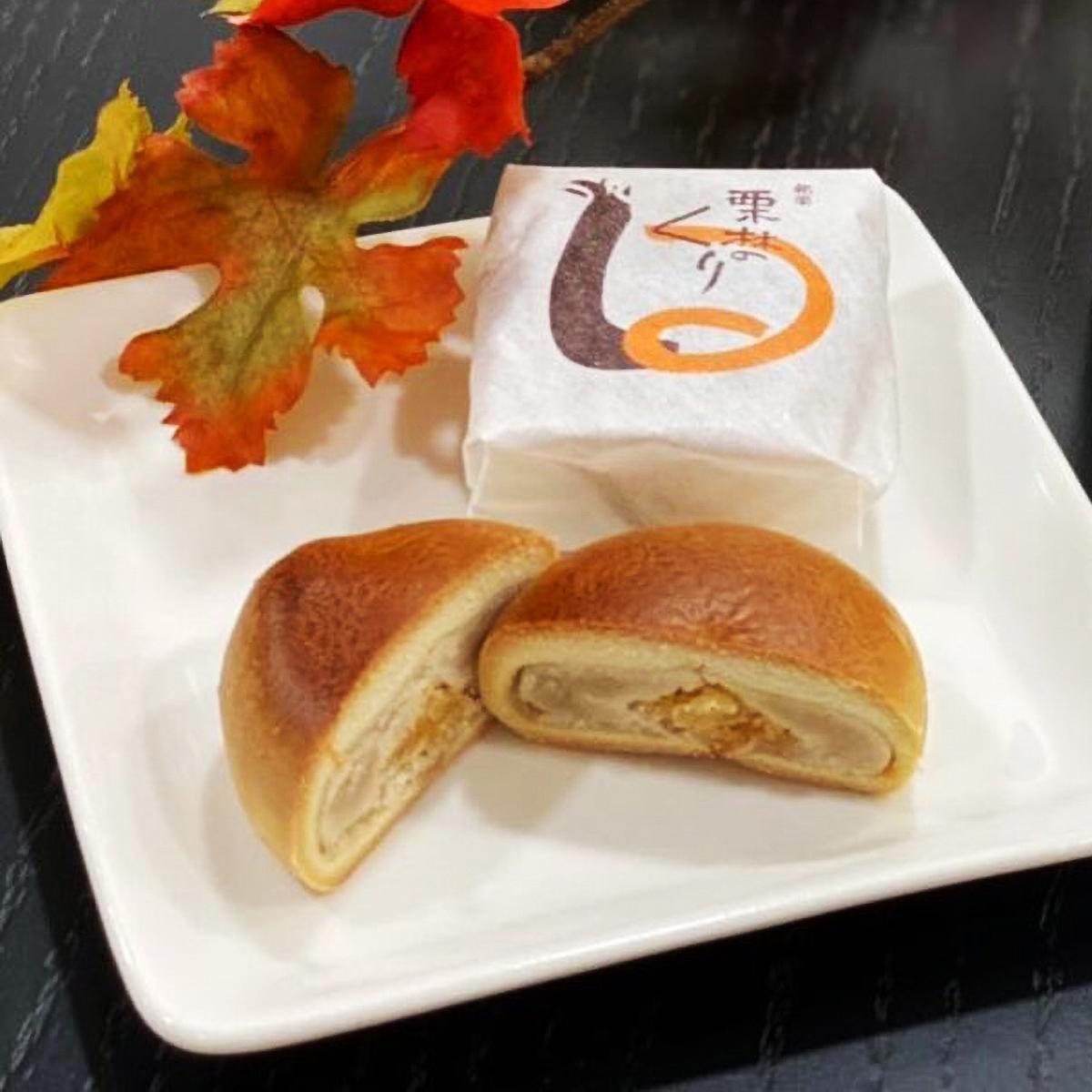 秋の甘味】湊屋栗林的栗子饅頭經典白豆沙餡+日本栗
