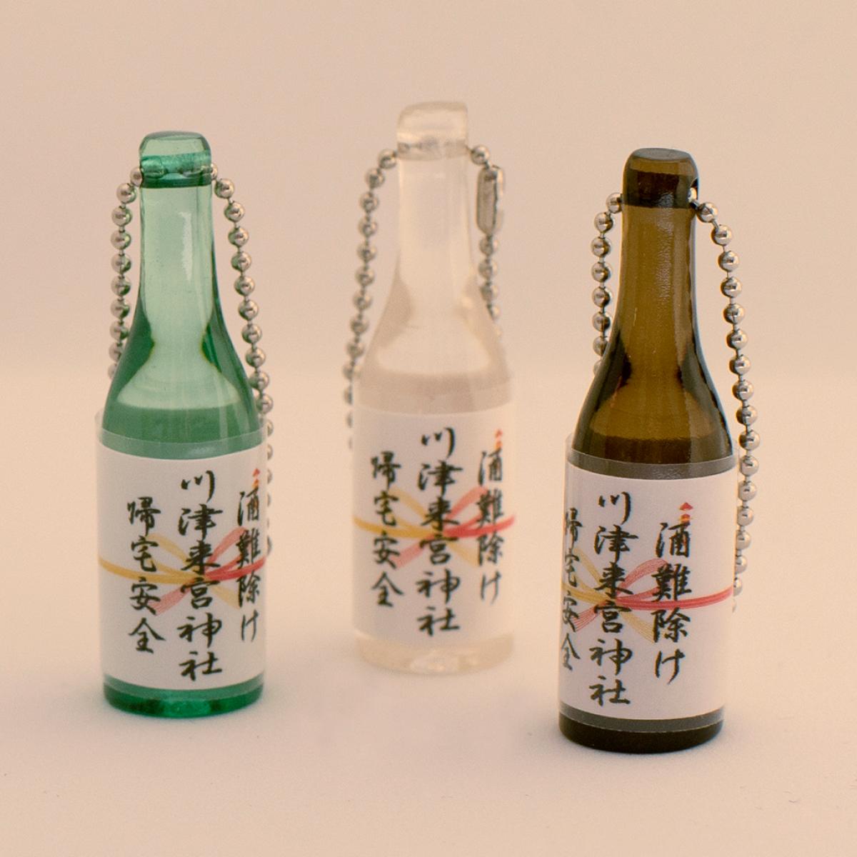 酒客專屬御守！靜岡川津來宮神社禁酒御守、喝酒安全到家御守