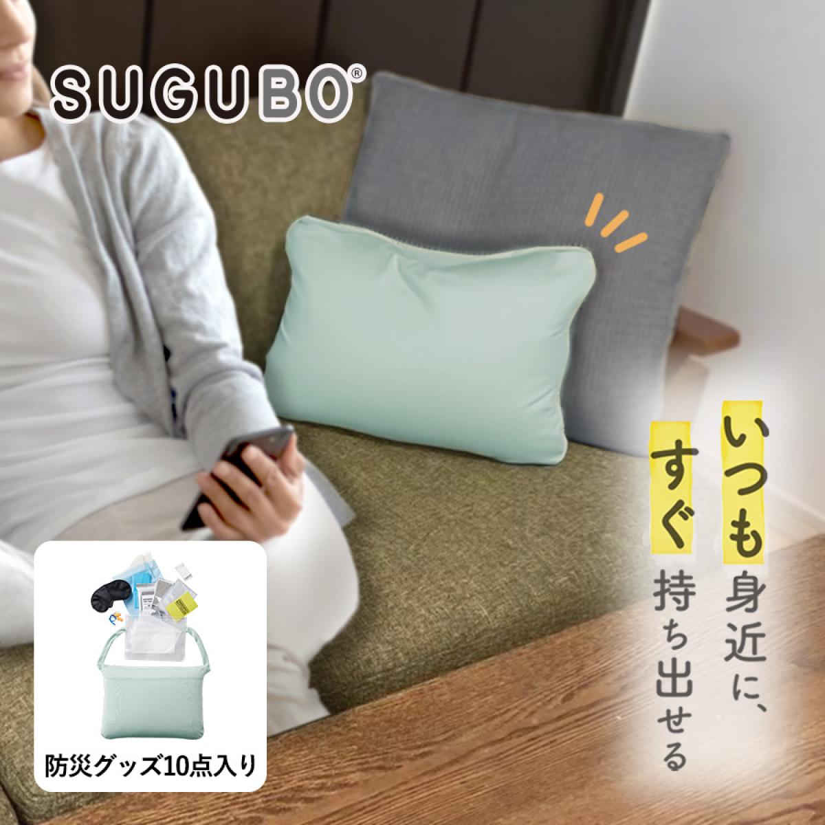 防災對策】是可愛小抱枕，也是可靠防災包！SUGUBO 日本防災抱枕包包