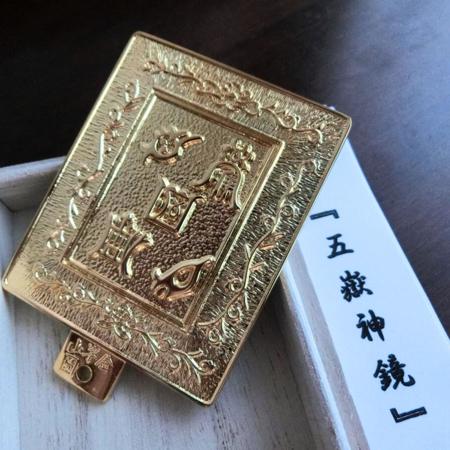 吉岳宗雲斎 皇室御用金工師 銀製 菊御紋入 盃 3客 約670.1g 中國國家博物館珍藏青銅文物藝博館展出“吉金耀華”展下周五揭幕– 澳門