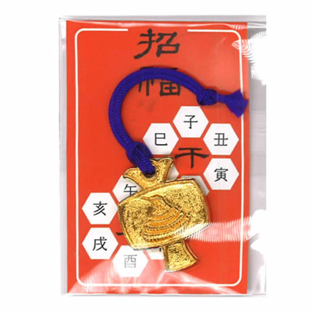 你不理錢，錢不理你，我要開啟大金運