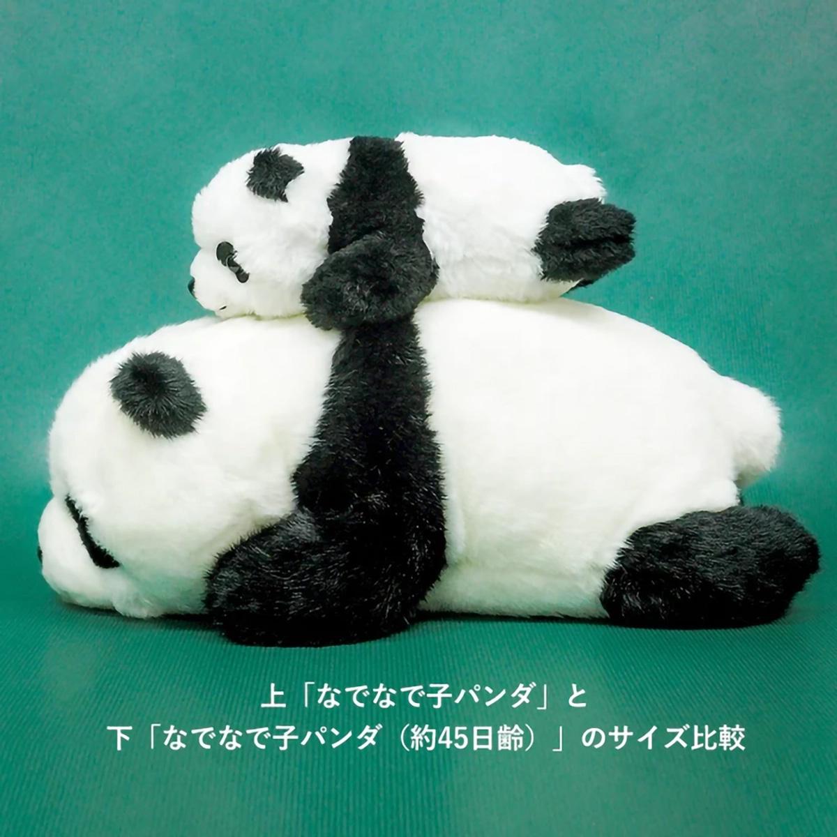 極上熊野　特大能人物置物　木箱付　1325g/高約29㎝　東Y7-1016☆2F 極上熊野 特大能人物置物 木箱付 1325g/高約29㎝ 東Y7-1016☆2F 極上