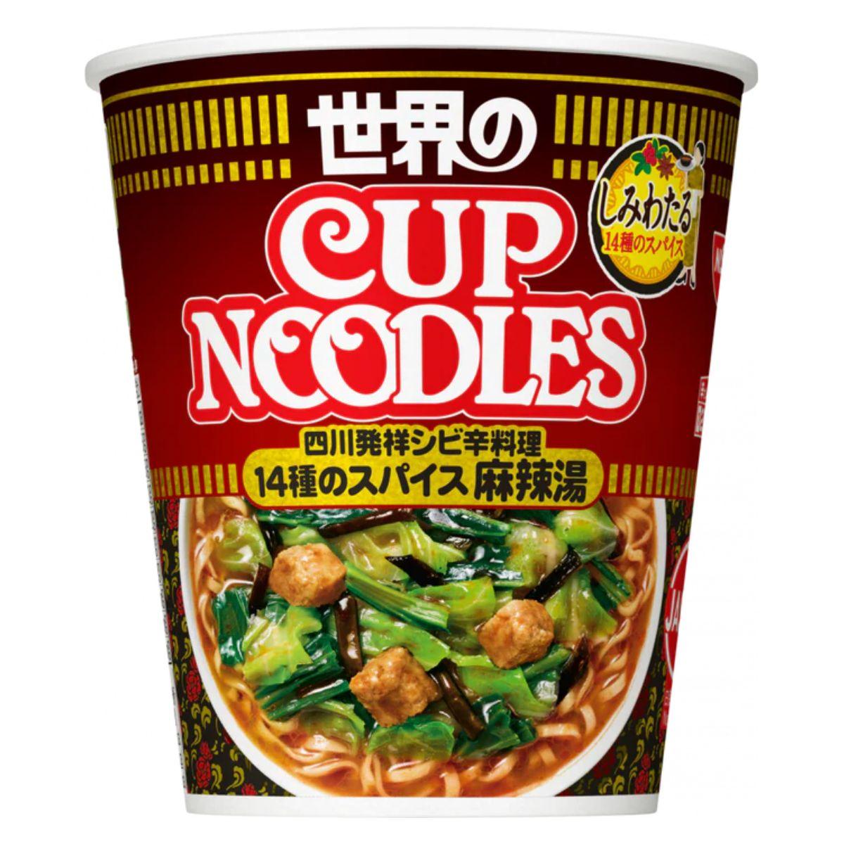 在家也能享受辛香料與辣味！日清世界杯麵系列