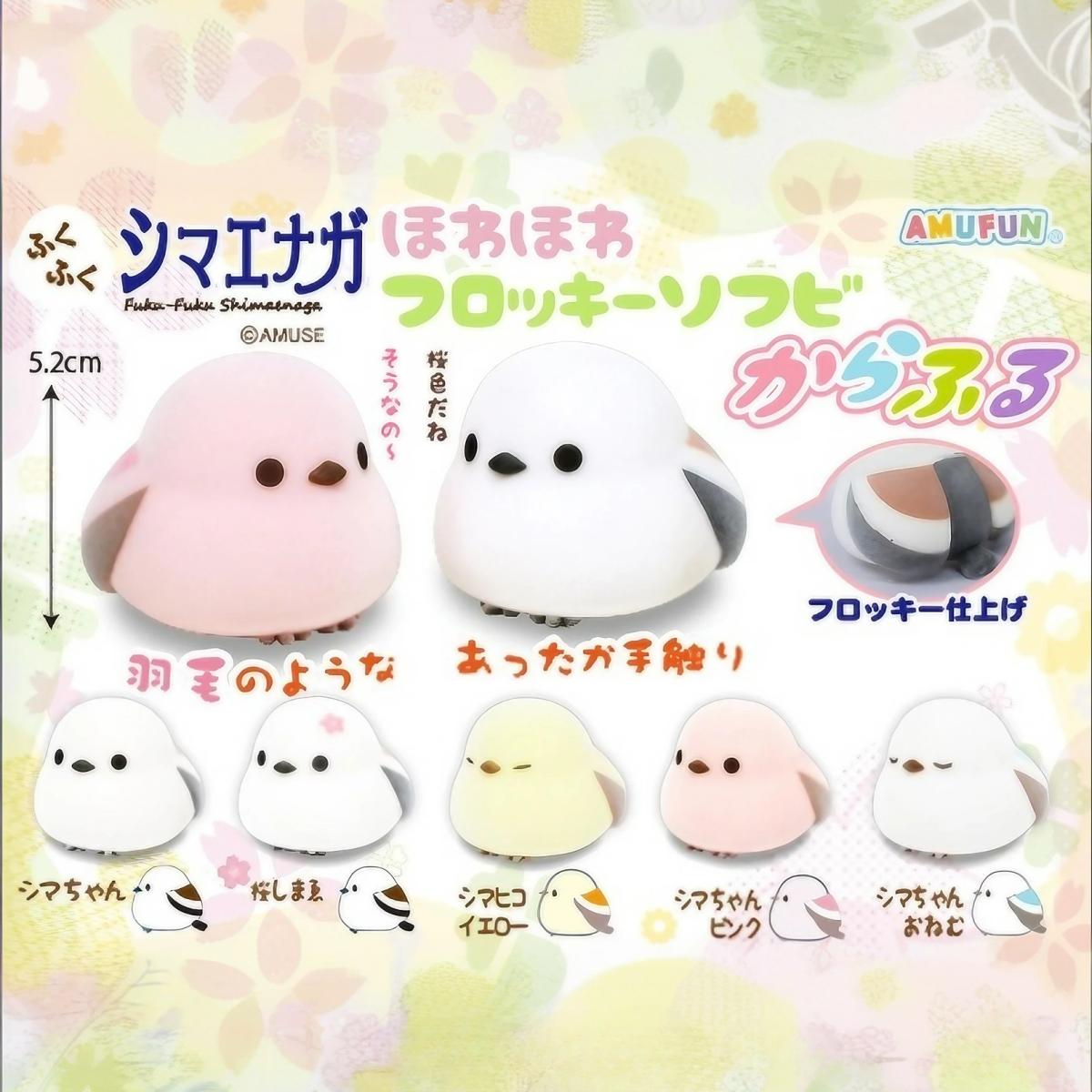 人気SALE，正規品】 激！レア 天保通宝 萩 山口 曳尾 短天 長曲点保 背