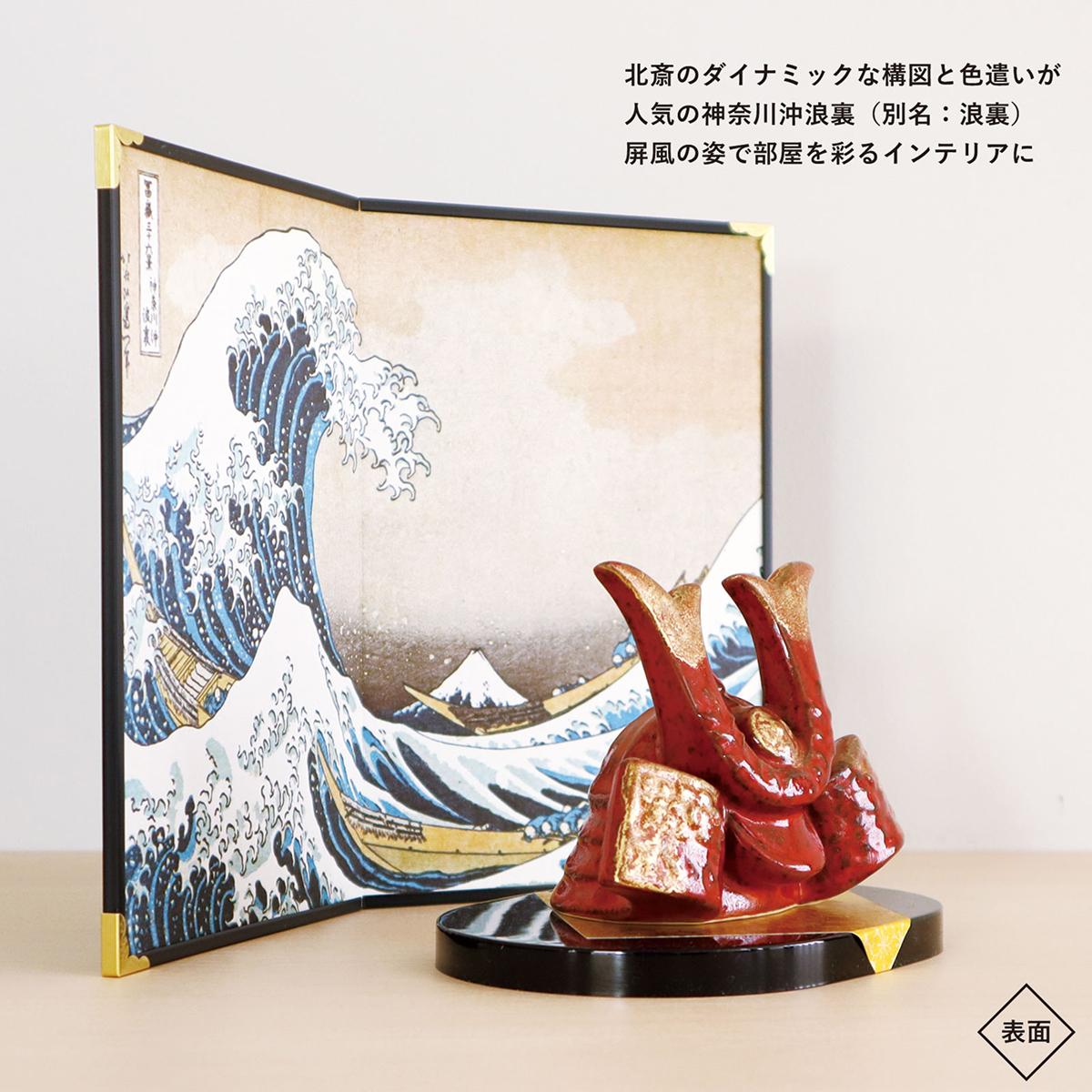 傳承近百年的絹緞手工藝！京ぜんび和風手工掛旗、迷你屏風、和風擺飾