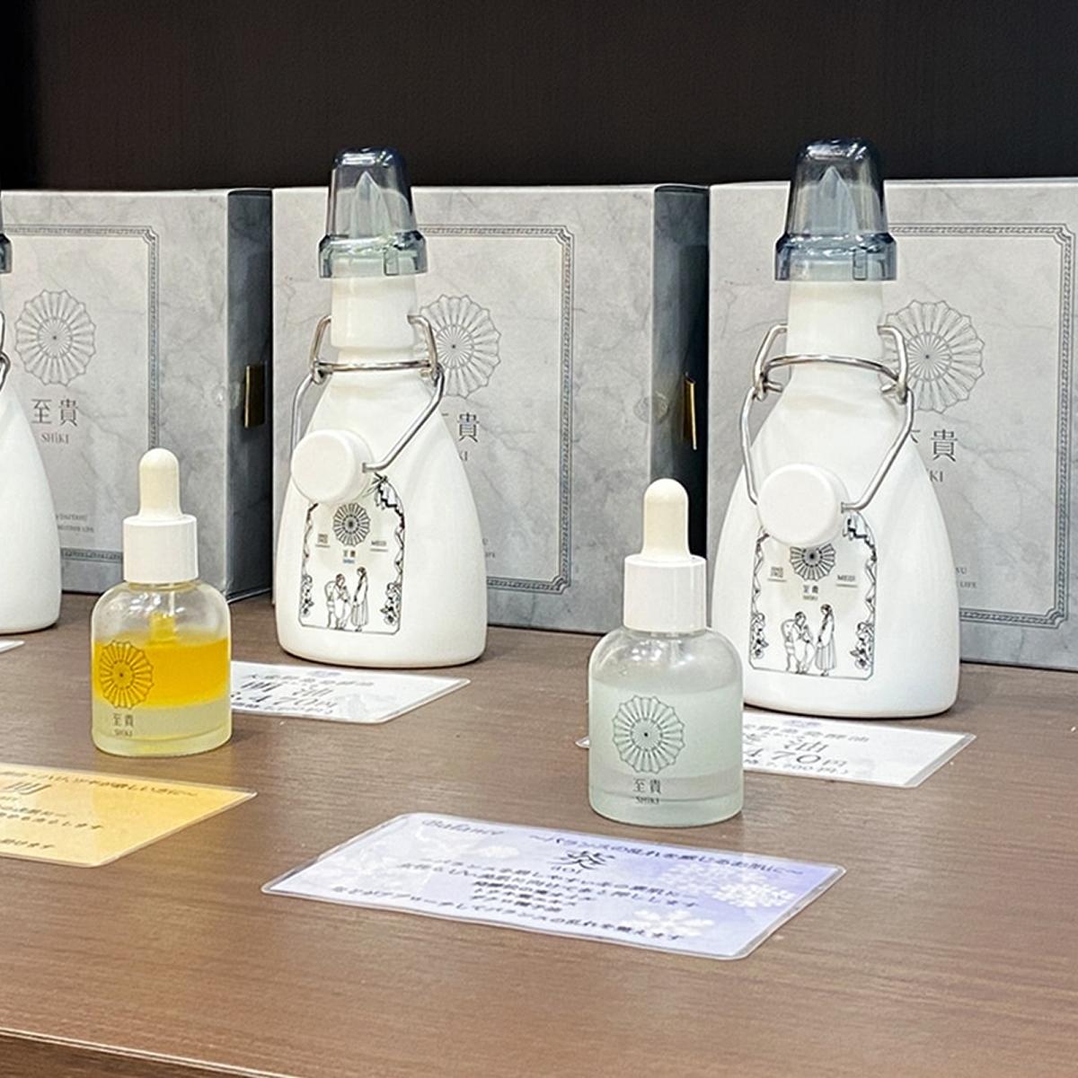 美容保養】來自天然蔬菜的美容魔法！至貴-SHiKI- 大安天然野菜發酵化妝 