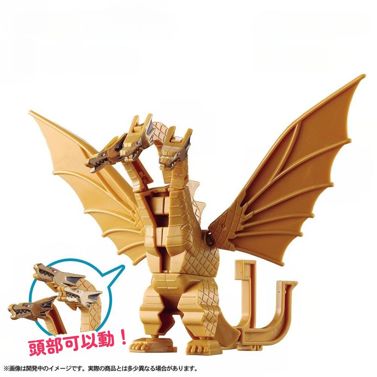 復刻昭和時代的怪獸王者！片假名組裝可動公仔哥吉拉＆王者基多拉＆黑多拉