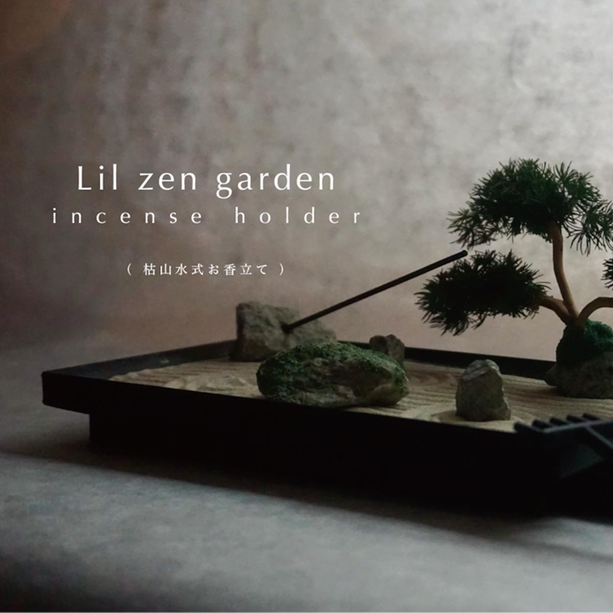 【滿願祭限定】手掌上的禪意香氛庭園!zen void 日式盆栽擴香木、香石組&枯山水香立組|日本好物調查局