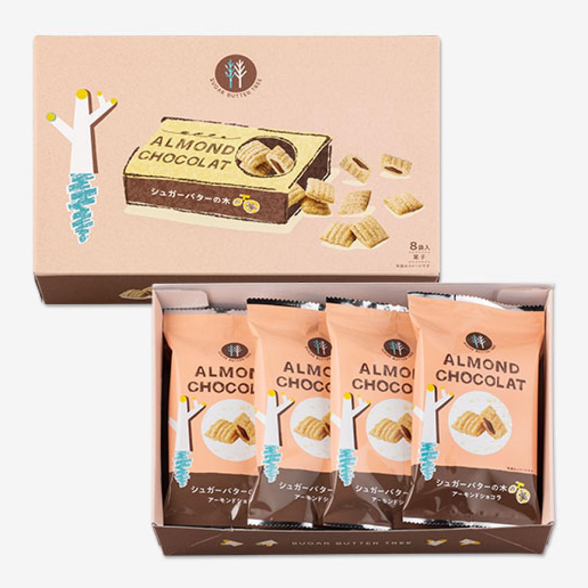 夏季限定口味登場！Sugar Butter Tree 開心果砂糖奶油穀物夾心餅乾｜日本好物調查局