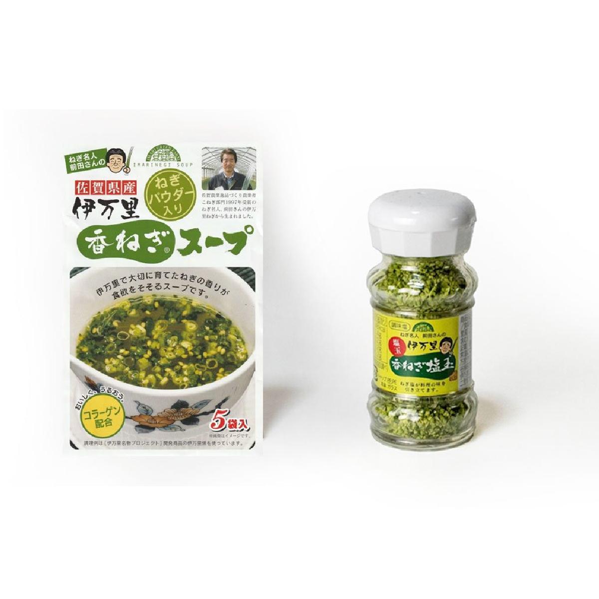 一年狂銷8萬份！伊万里名物雞湯＆香蔥湯 & 萬用香蔥鹽｜日本好物調查局