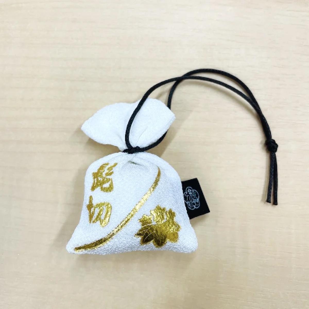 北野天満宮　鬼切丸（別名髭切）押し型大額　袋付き 北野天満宮 鬼切丸（別名髭切）押し型大額 袋付き