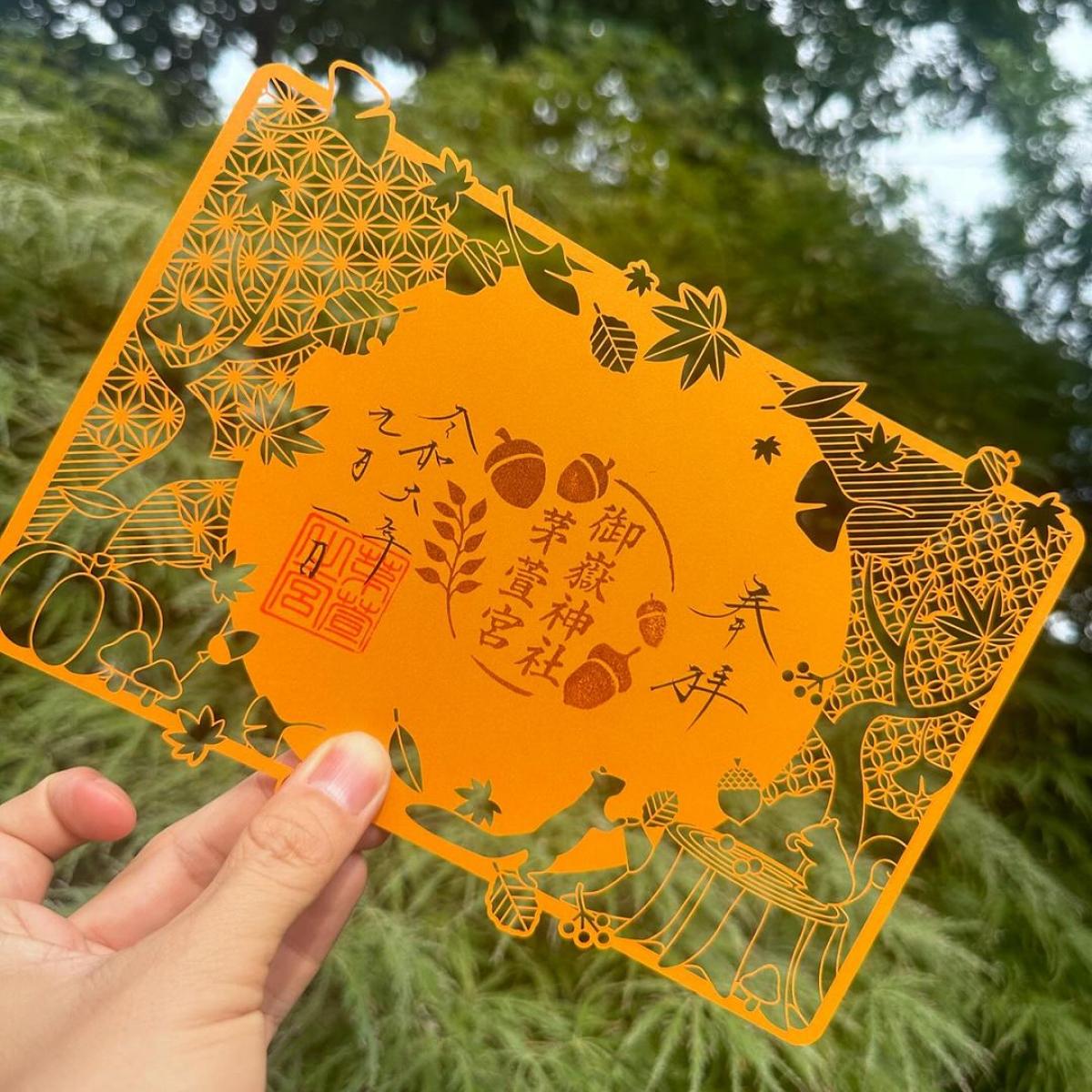 帶來幸運的美妙鈴聲御嶽神社茅萱宮氣鈴守護御守& 森林松鼠鏤空御朱印