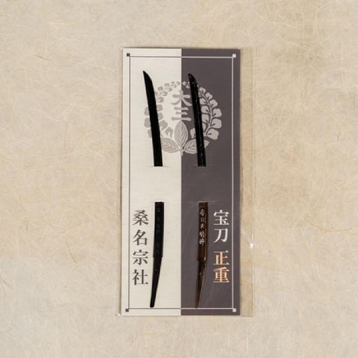 迷你版寶刀村正！ 春日神社刀御守&刀書籤