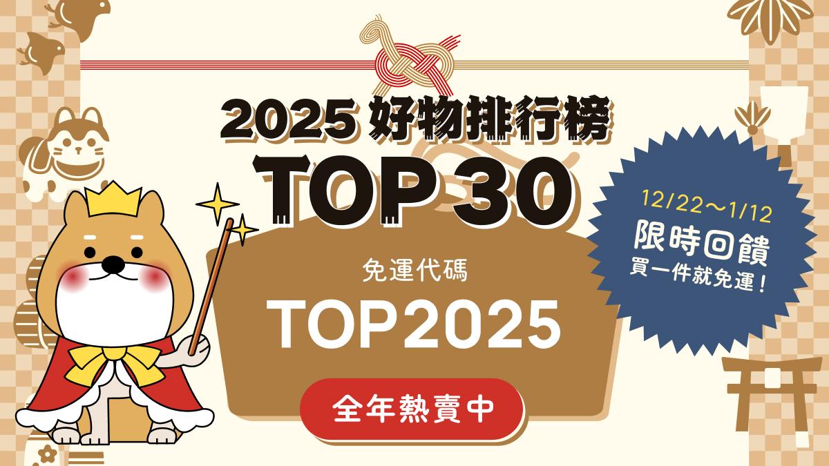 吉岳宗雲斎 皇室御用金工師 銀製 菊御紋入 盃 3客 約670.1g 中國國家博物館珍藏青銅文物藝博館展出“吉金耀華”展下周五揭幕– 澳門