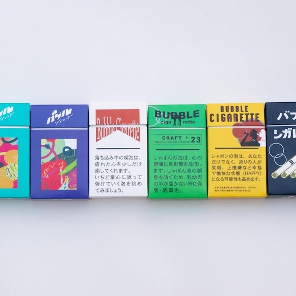 bubble cigarette japan 天啊～～～這款Bubble Cigarette 真的太可愛啦💨✨