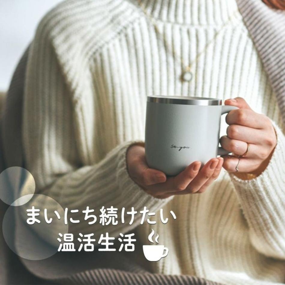 白湯專科多段保溫電熱壺、恆溫馬克杯