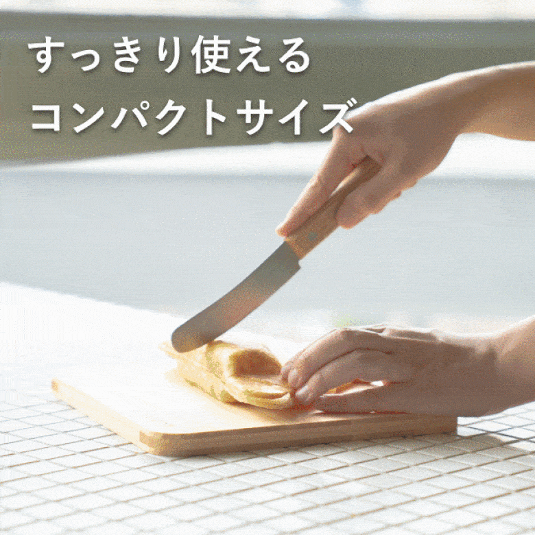 VITABOX apod 吉野檜砧板+彎韌鋸齒刀(套組) VITABOX 8